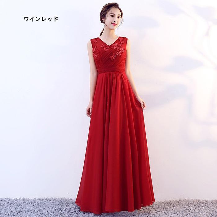 5XL花柄レッドロングドレス♡結婚式パーティー演奏会に♩半袖ゴージャス 楽天市場】演奏会用ドレス ロングドレス 袖あり カラードレス