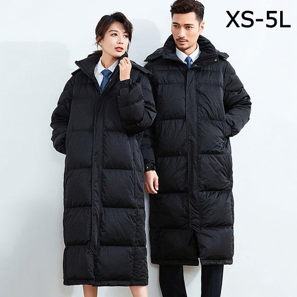 大流行中 ダウンコート ビジネス 男女兼用 防寒性抜群 ダウンジャケット メンズ ロング Dd236n1 グレースショップ 通販 Yahoo ショッピング 50 Off Feltfetish Com