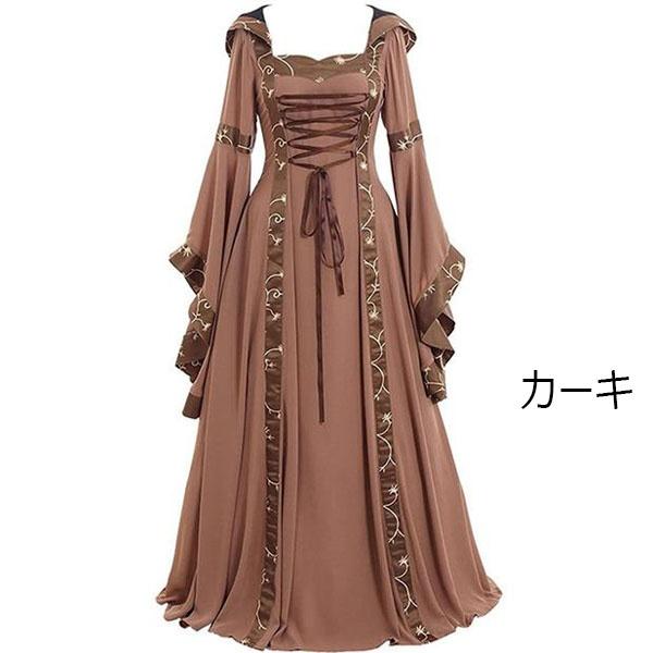 ハロウィン レディース ワンピース 魔女 着痩せ フォーマル 長袖 ハロウィンコス 上品 衣装 ロングワンピース 中世ヨーロッパ 中世 パーティードレス お姫様 肩出し レトロ風 Teshalay 大きいサイズ きれいめ ドレス パーカーワンピース
