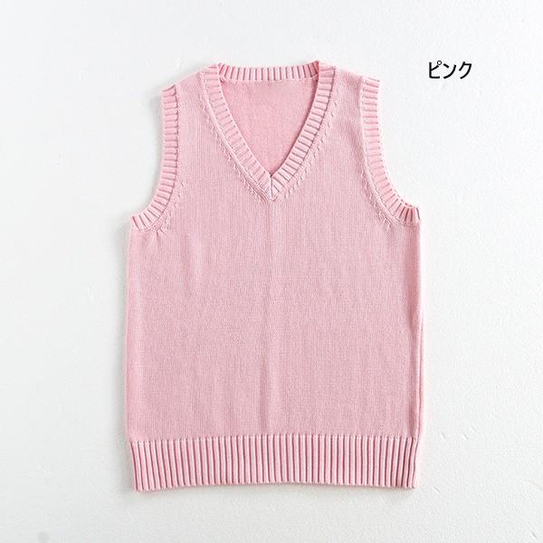 全18カラー】スクール ベスト 学生服 女子 男子 Vネック JK制服 DK制服