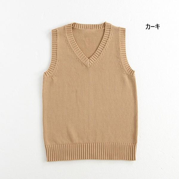 全18カラー】スクール ベスト 学生服 女子 男子 Vネック JK制服 DK制服