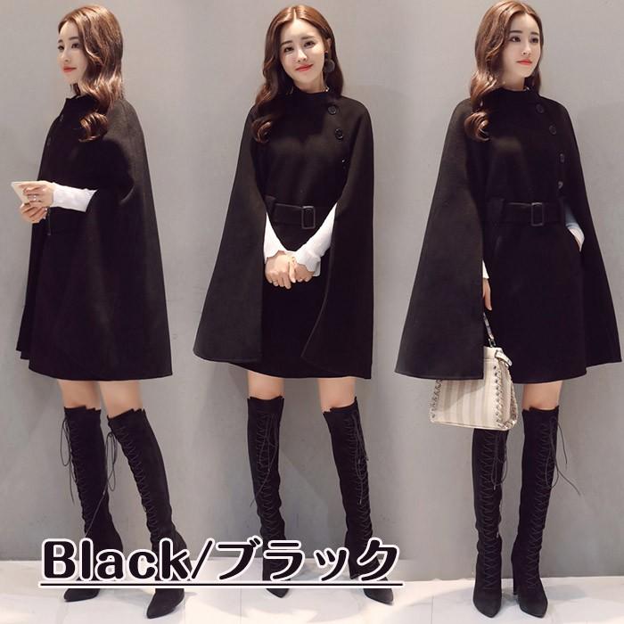 ケープコート マントコート ミディアム丈 レディース ポンチョ