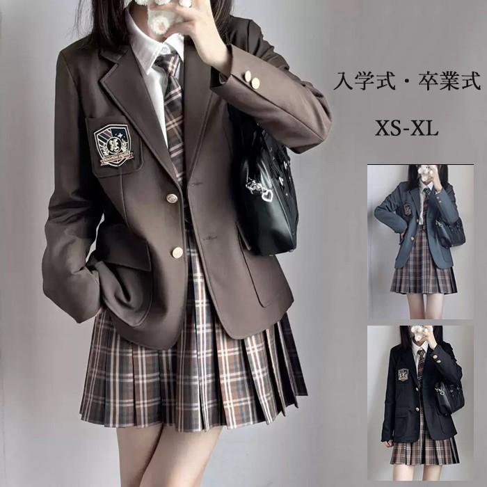 入学式 卒業式 スーツ 女の子 5点セット 6点セット 中学生 高校生