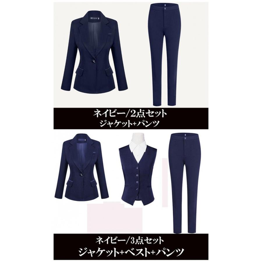 パンツスーツ リクルートスーツ セットアップ レディース 大きいサイズ