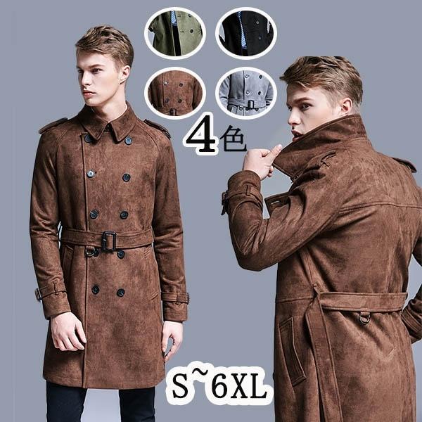 在庫一掃 S 6xl スエード トレンチコート メンズ 大きいサイズ ロング 男性用 ベルト付き Dg170f4 グレースショップ 通販 Yahoo ショッピング 60 Off Www Kslcity Com My