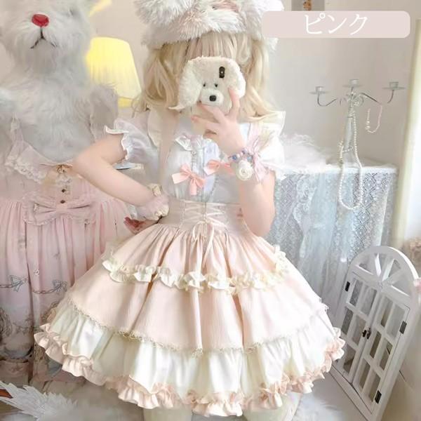 ロリータ サスペンダースカート ティアードスカート リボン Aライン Lolita ゆめかわ フリル_3