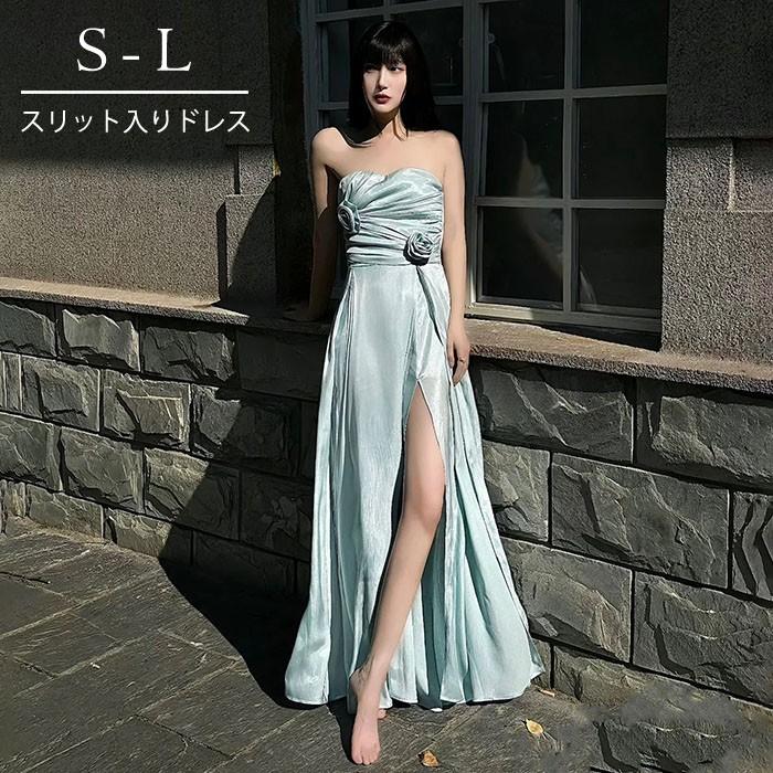 ドレス スリット入り ベアショルダー リゾート ワンピース ピアノ 発表  