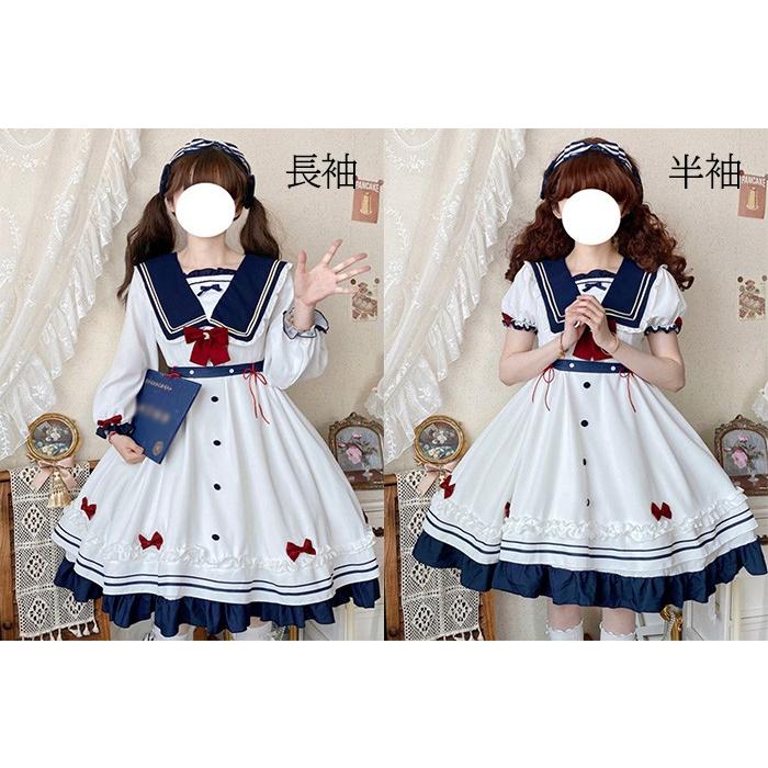 ワンピース レディース ロリータワンピース ロリィタ ゴスロリ Aライン 半袖 リボン セーラー服 衣装 かわいい パーティ イベント ネイビー S M L 2L_1