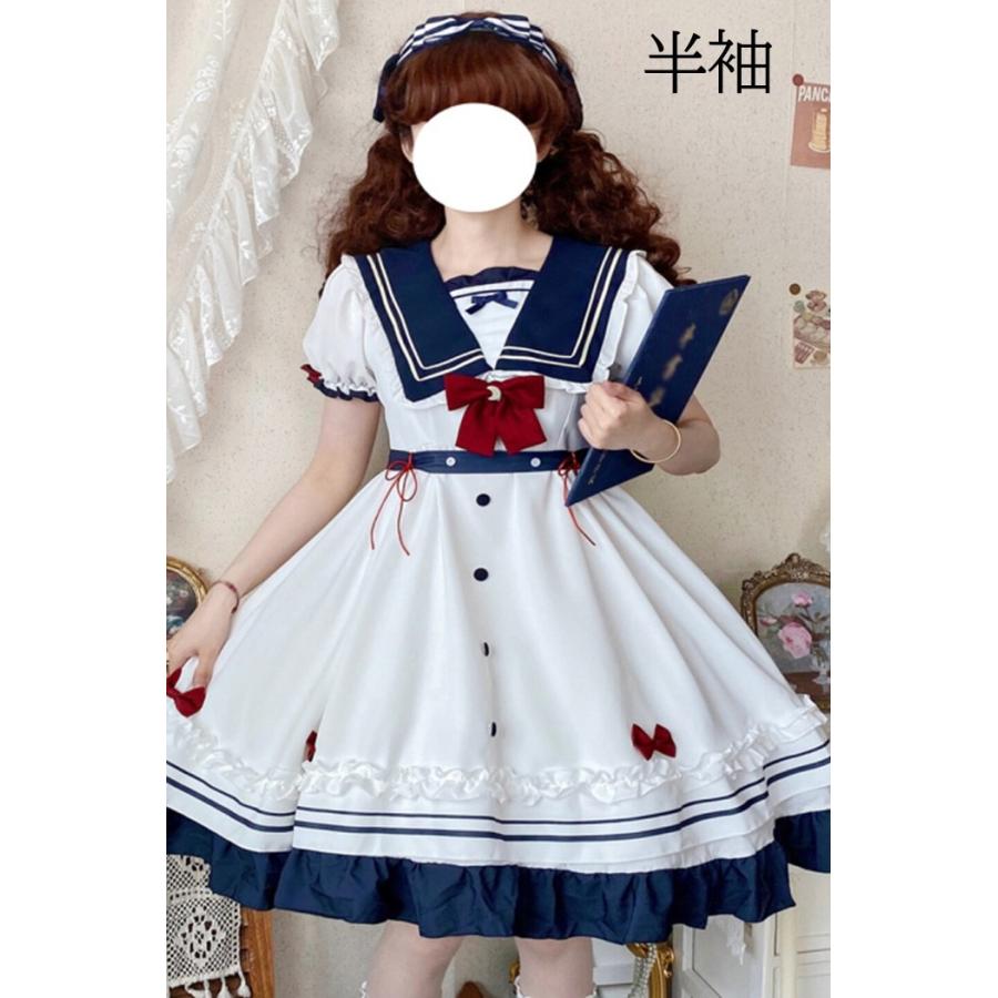 ワンピース レディース ロリータワンピース ロリィタ ゴスロリ Aライン 半袖 リボン セーラー服 衣装 かわいい パーティ イベント ネイビー S M L 2L_2