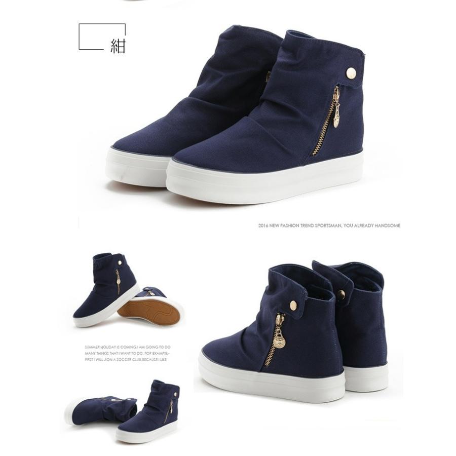 びっくりする 子孫 鬼ごっこ 秋物 靴 16 Chichibuno Soba Com