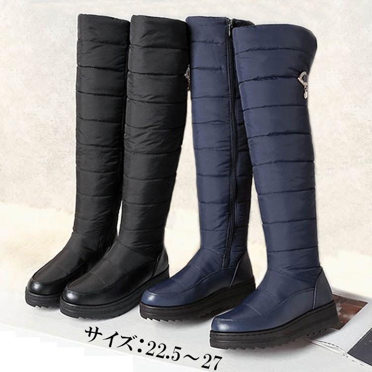 ロングブーツ レディース ブーツ スノーブーツ 冬靴 秋冬 ファー付き 大きいサイズ 大人 レディース靴 カジュアル 秋冬 防水 防滑 防寒 ブラック ネイビー Di031t2 グレースショップ 通販 Yahoo ショッピング