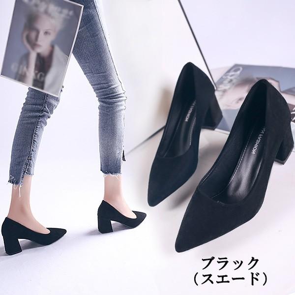 スエードパンプス PU エナメル ヒール3cm/5cm/7cm チャンキーヒール