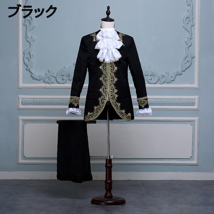 4点セット 3カラー 演出服 ステージ衣装 メンズ 王子様 貴公子 大人