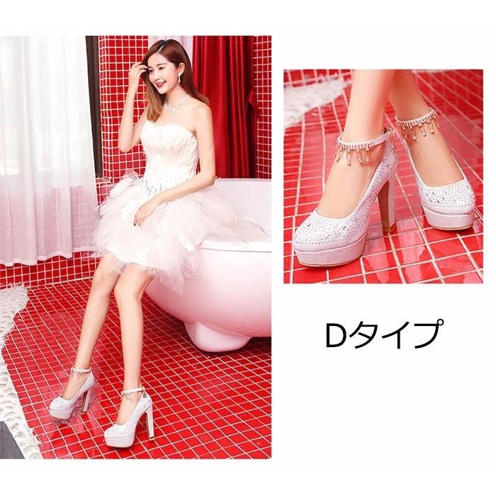 【美品】ピンヒール　パンプス　ウェディングドレスシューズ　銀座かねまつ sho100hd】パンプス ウェディング シューズ ウエディング