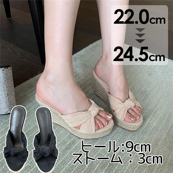 サンダル 厚底 ウェッジソール ヒール9 ハイヒール かかとなし 厚底サンダル かわいい ミュール ストーム ヒールサンダル Di1d4 グレースショップ 通販 Yahoo ショッピング