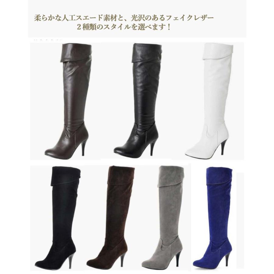 ロングブーツ ニーハイ ニーハイブーツ ハイヒール 黒 美脚 秋冬 ロングブーツ ニーハイ ニーハイブーツ ハイヒール 黒 美脚 秋冬