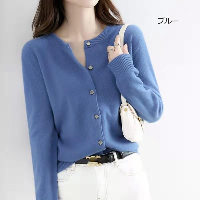 G/FORE ゴルフ 長袖 ニットカーディガン フルライン 映えトップス ⭐ ゴルフウェア トップス レディース 韓国 ニット カーディガン