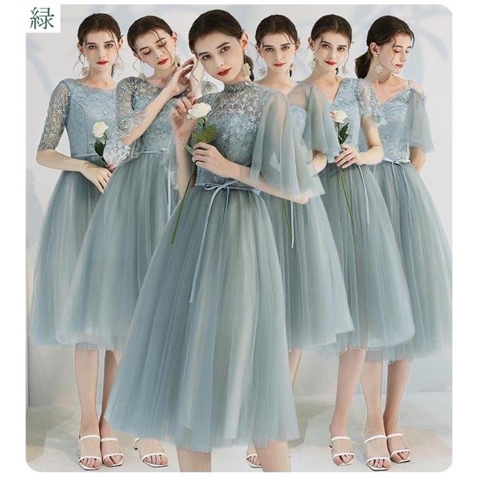 パーティードレス レディース レースドレス 緑 ブルー ミモレドレス 青