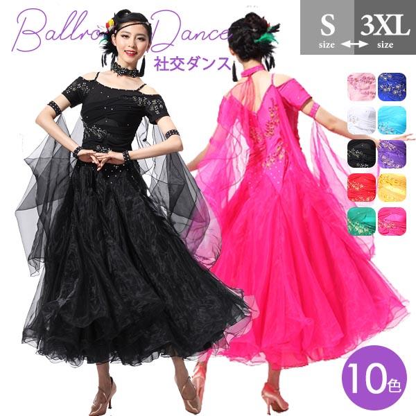 あちゃちゅむ　ディズニーコラボアリス　シルク　アンゴラ　カーディガン　日本製 あちゃちゅむ ディズニーコラボアリス シルク アンゴラ カーディガン