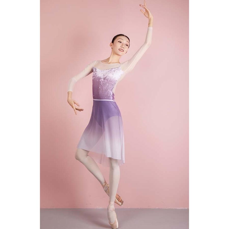 新作登場！グラデーション レオタード 大人 バレエ 青 長袖 スエード