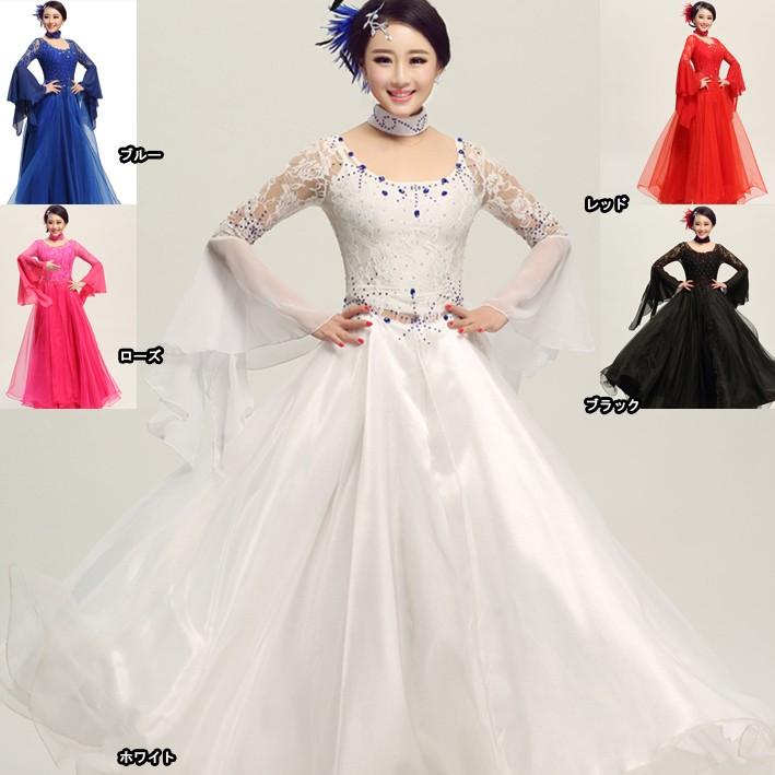 送料無料 ワンピース 社交ダンスワンピース 社交ダンスドレス スタンダードドレス 練習用セット 演出服 競技着 発表会 衣装 Dm411f0f0j2 日本製 Www Ladislexia Net