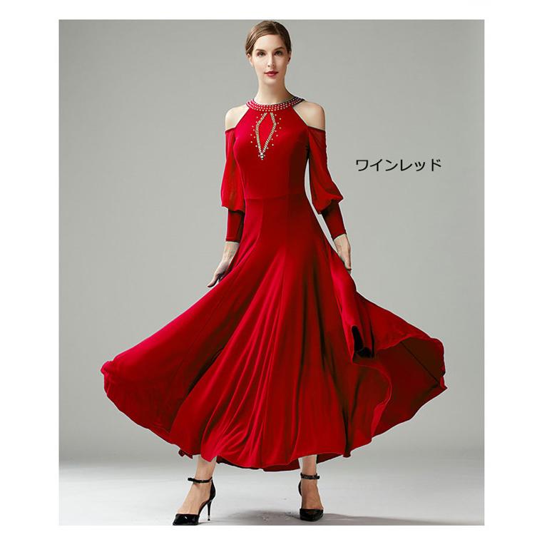 社交ダンス ドレス 衣装 モダン ワンピース スタンダード レッスン着