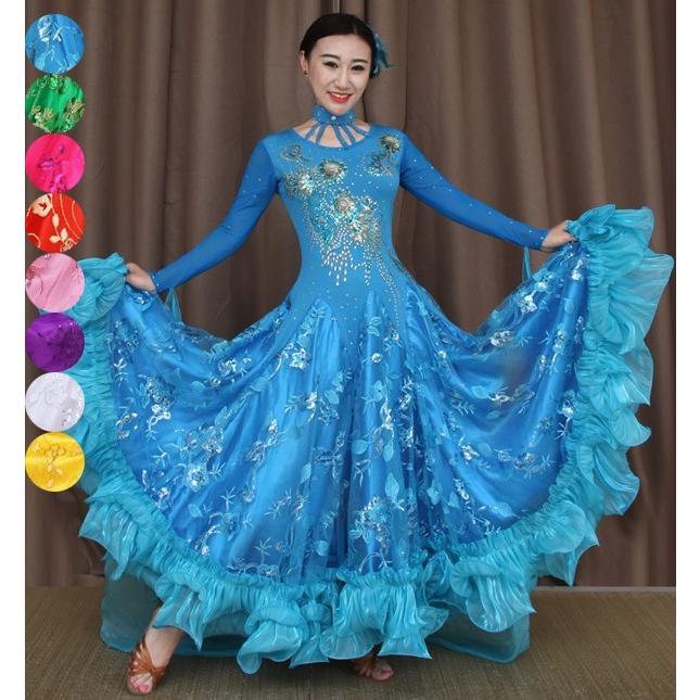 社交ダンス 衣装 モダンドレス ラテンドレス ダンスウエア 大きい裾