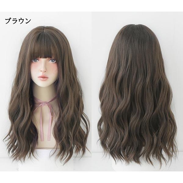 エボニーウィッグ　グラデーション　ロングウェーブレースフロント エボニーウィッググラデーションロングウェーブレースフロント