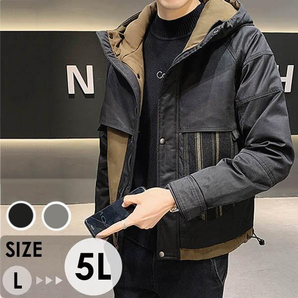 メンズ ダウンジャケット ダウンコート メンズコート アウター 秋冬用 男性用 Icitkuwjcm Www Familyontour De