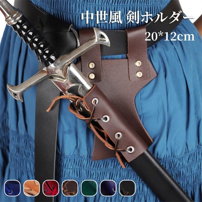 中世風 西洋剣 レプリカ 鞘付き 中世風 西洋剣 レプリカ 鞘付き 中世風 西洋剣 レプリカ 鞘付き - メルカリ