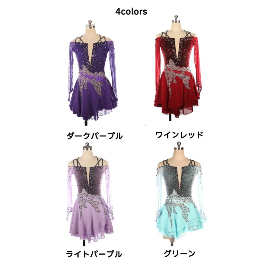 フィギュアスケート ドレス 女の子 レディース コンクール 衣装 競技用