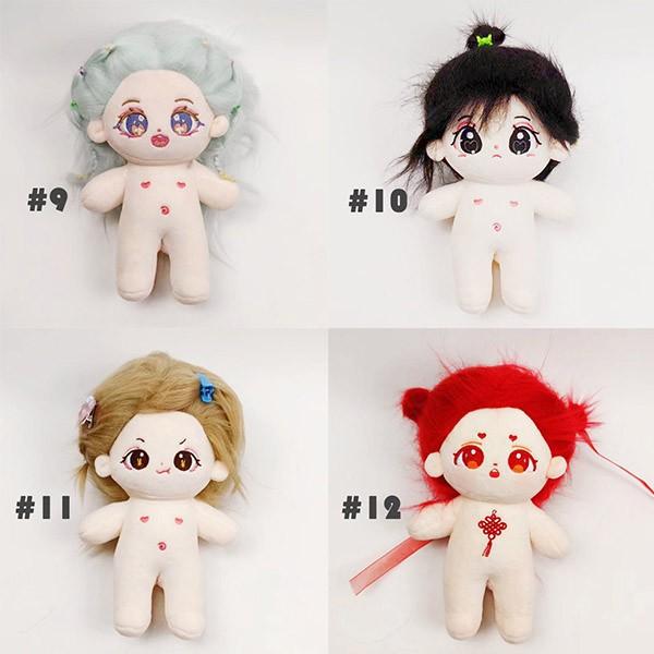 H*o様 自作ぬい 無属性 コットンキャンディーちゃん ぬいぐるみ H*o様 自作ぬい 無属性 コットンキャンディーちゃん ぬいぐるみ