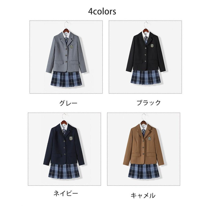 4点セット 入学式 卒業式 スーツ 女の子 長袖 中学生 高校生 制服 学生
