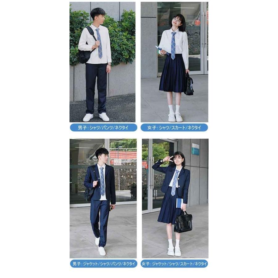 スーツ 女の子 男の子 学生服 制服 フォーマル 卒業式 入学式 長袖