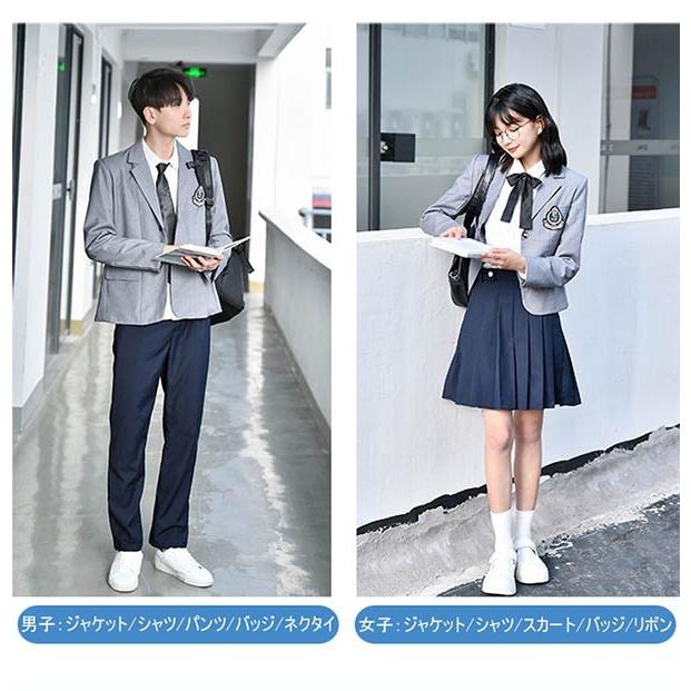 学生服 入学式 卒業式 スーツ 女の子 男の子 長袖 ズボン スカート