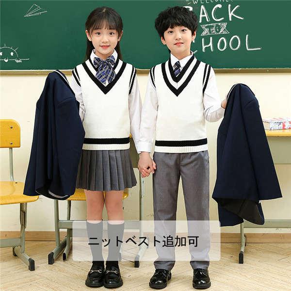 卒業式 子供スーツ 入学式 制服 キッズ 卒業式服 フォーマル 5点セット
