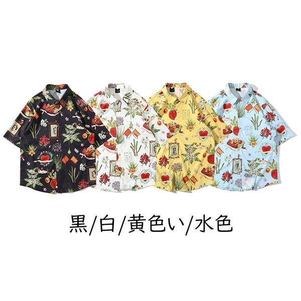 アロハシャツ シャツ レディース メンズ 男女兼用 開襟シャツ 夏物｜graceshop04｜02