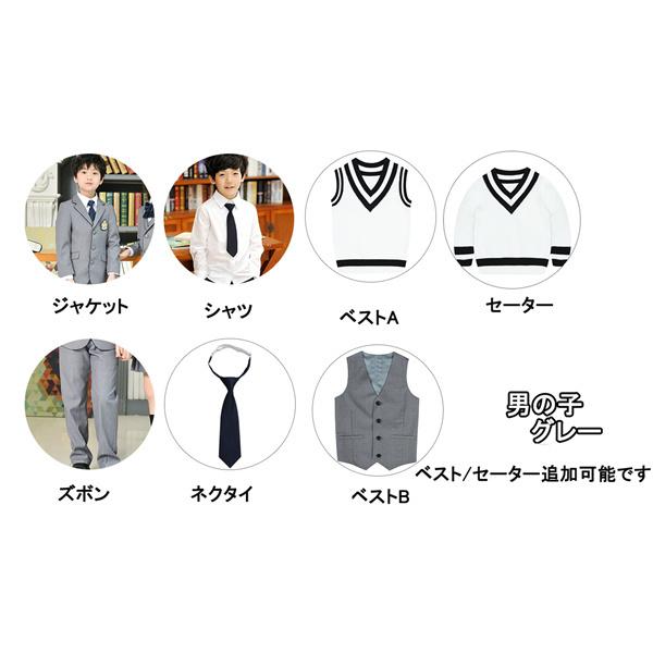 卒業式 スーツ 入学式 子供スーツ 女の子 男の子 制服 キッズ ジュニア