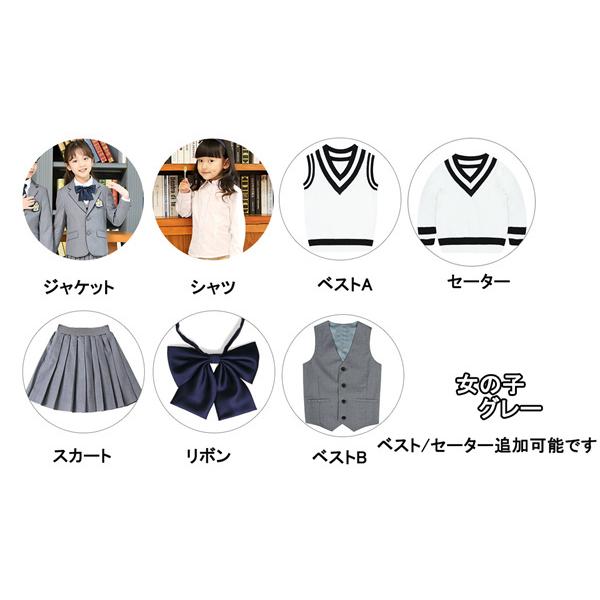 卒業式 スーツ 入学式 子供スーツ 女の子 男の子 制服 キッズ ジュニア
