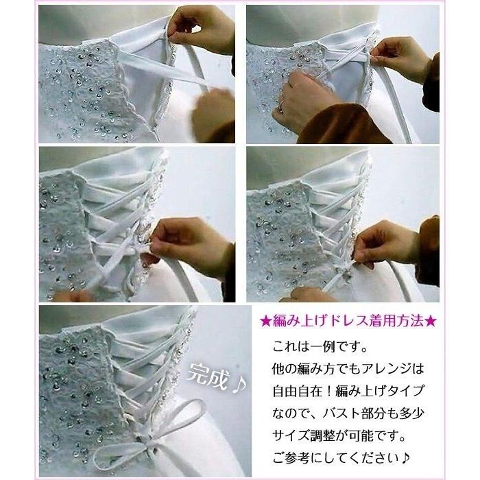 【レビュー投稿で+5%還元】パーティードレス ロング丈 演奏会 ハイネック 透け感 袖付き 半袖 袖なし ノースリーブ ドレス 大人 ピアノ 発表会 成人式 同窓会 結婚式 Aライン ステージドレス 編み上げタイプ 二次会 忘年会 上品 20代 30代 40代 ネイビー 紺 S M L 2L 3L パーティードレス ロングドレス 演奏会 袖あり ドレス 五分袖 ラウンド