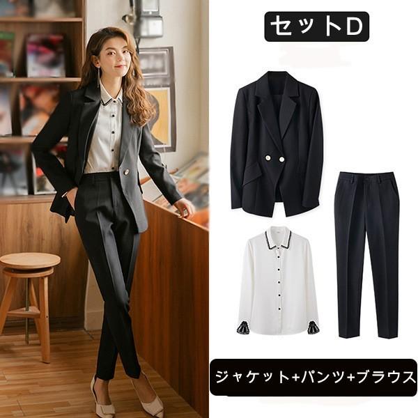 クリスマスツリー特価 パンツスーツ レディース スーツ スカートスーツ スーツ 卒業式 大きいサイズ ビジネススーツ フォーマルスーツ セットアップ その他スーツ フォーマル サイズ 3xl Folliq4 Com