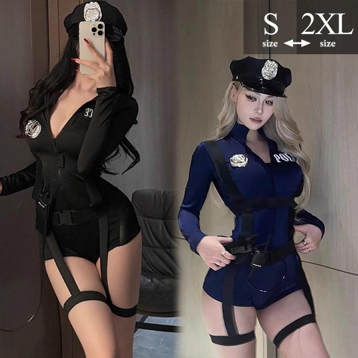 コスプレ衣装 ポリス コスプレ 警察 レディース ハロウィンコスプレ