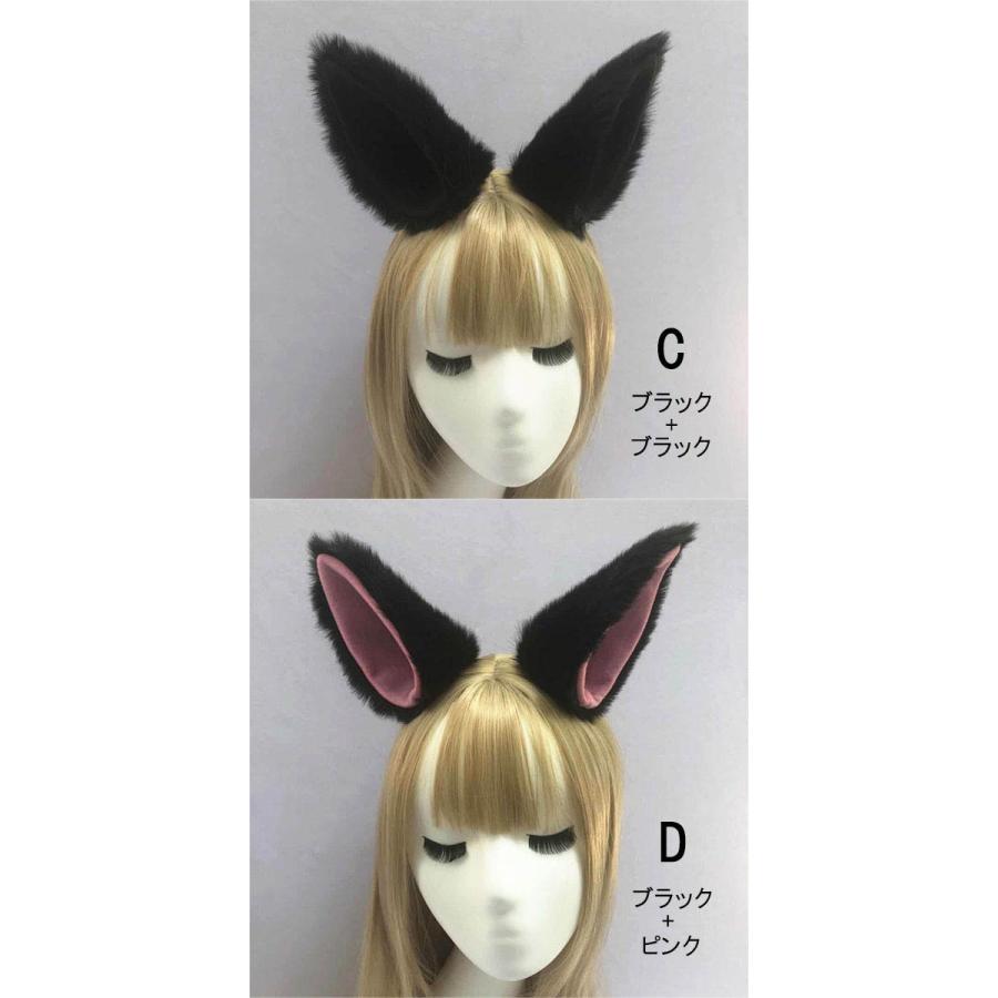 狐 狼 猫 耳 コスチューム ハロウィン コスプレ 道具 学園祭 フェイクファー｜graceshop04｜04