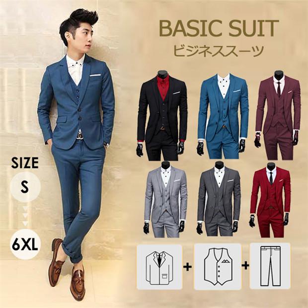 メンズスーツ ビジネス スーツ セットアップ スリム MEN'S SUIT メンズスーツ ビジネス スーツ セットアップ スリム MEN'S SUIT