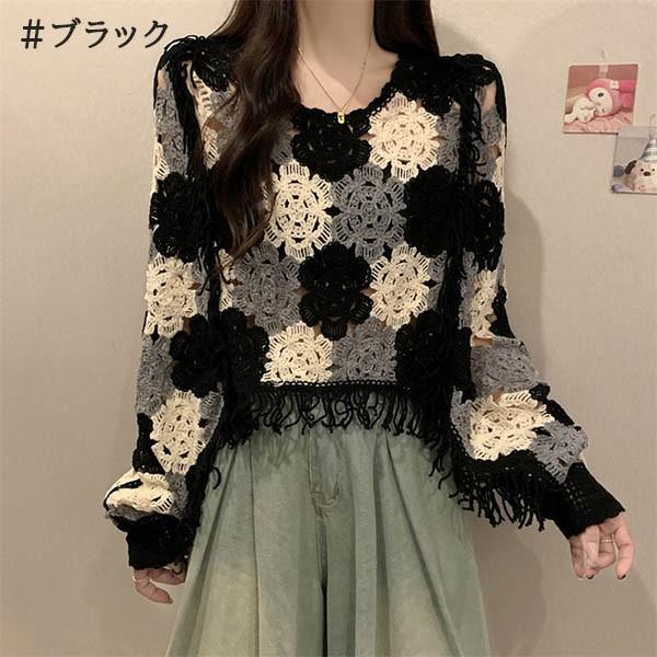 クロシェ編み ニットトップス 透け感 ブラウス 花刺繍 ニッセーター