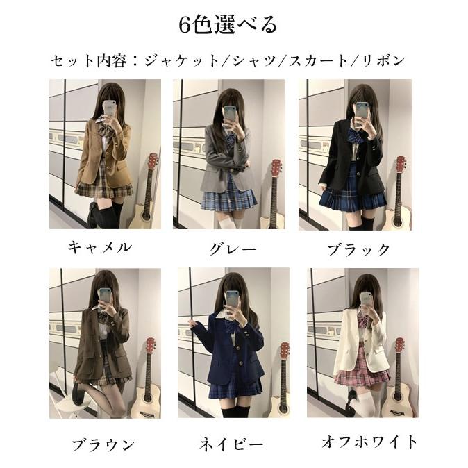 卒業式 スーツ 女の子 入学式 入学祝い 4点セット 中学生 高校生