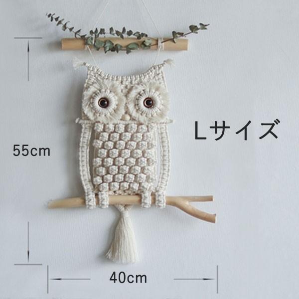 タペストリー 北欧 壁飾り おしゃれ 手作り編み マクラメタペストリー