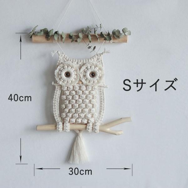 タペストリー 北欧 壁飾り おしゃれ 手作り編み マクラメ