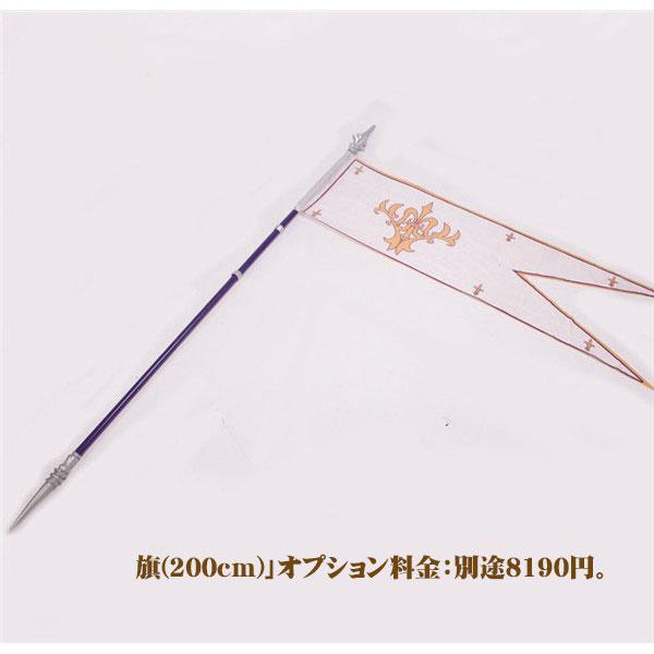 fgo/fate grand order fgo 衣装 Fate/Apocrypha ジャンヌ・ダルク Joan of Arc コスプレ衣装 鎧 COSPLAY cosplay コスチューム 学園祭 イベント 文化祭_7