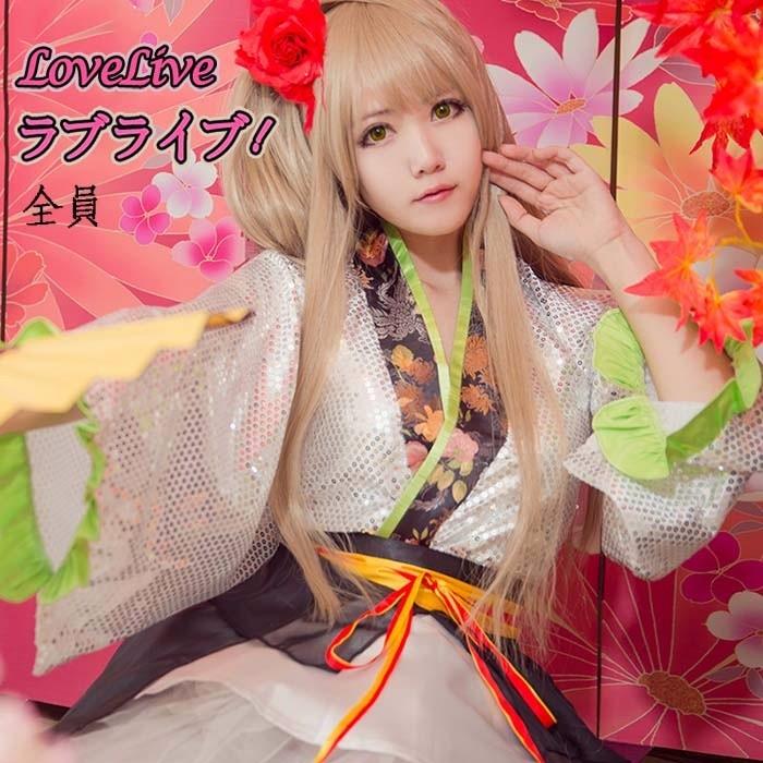 ラブライブ 輝夜の城で踊りたい コスプレ衣装 全員 劇場版衣装 Love Live ラブライブ 南ことり 絵里 凛 小泉 東條 コスチューム変装 La123n1n1x0 La123n1 グレースショップ 通販 Yahoo ショッピング